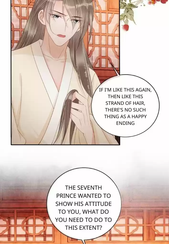 Please Love Me Gentle. Chapter 52