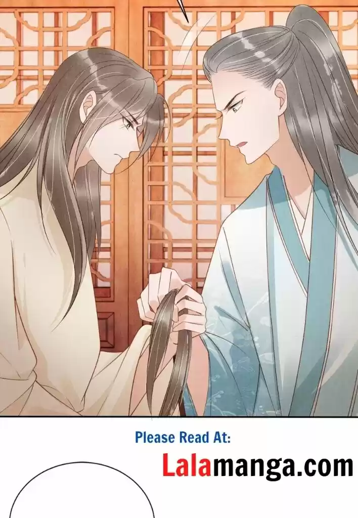 Please Love Me Gentle. Chapter 52