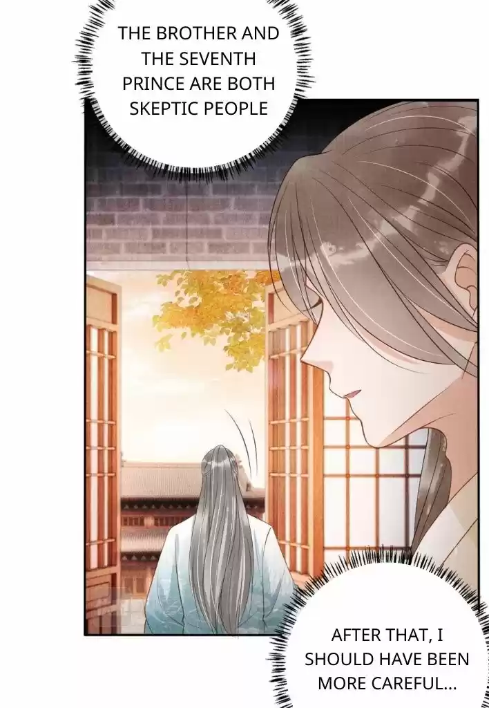 Please Love Me Gentle. Chapter 52