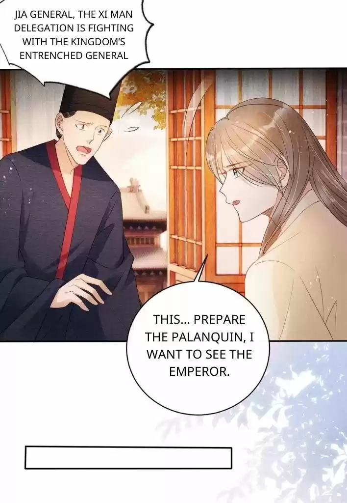 Please Love Me Gentle. Chapter 52