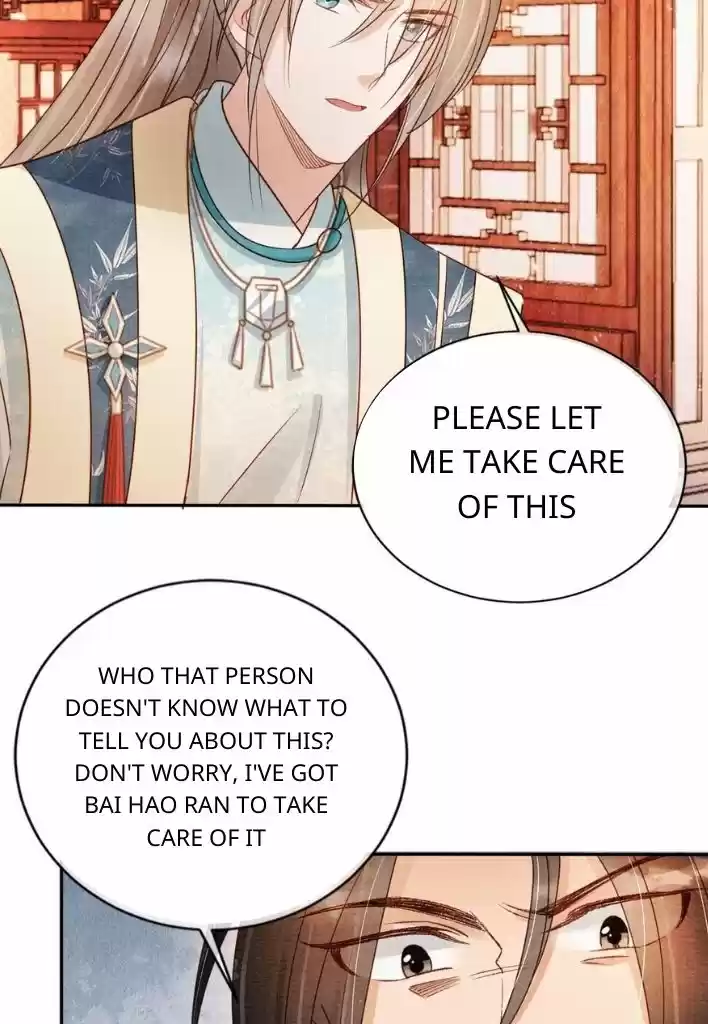 Please Love Me Gentle. Chapter 52