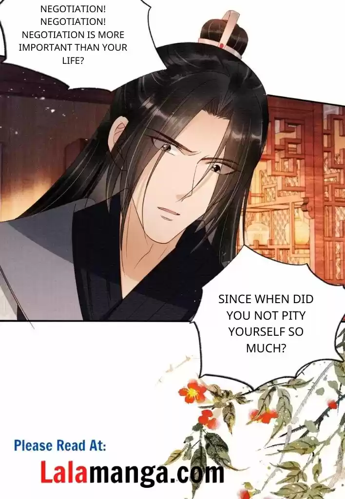 Please Love Me Gentle. Chapter 52