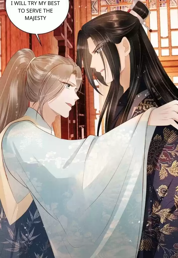 Please Love Me Gentle. Chapter 52