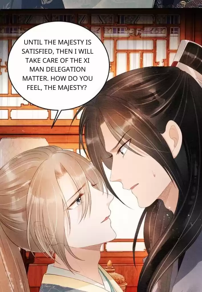 Please Love Me Gentle. Chapter 52