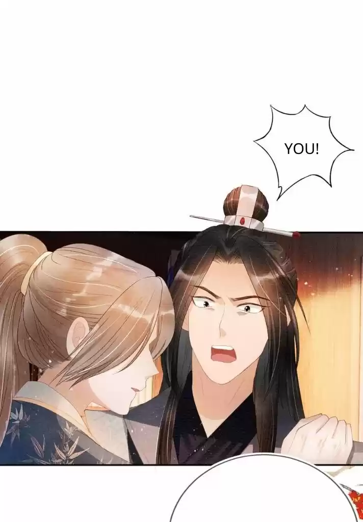 Please Love Me Gentle. Chapter 53