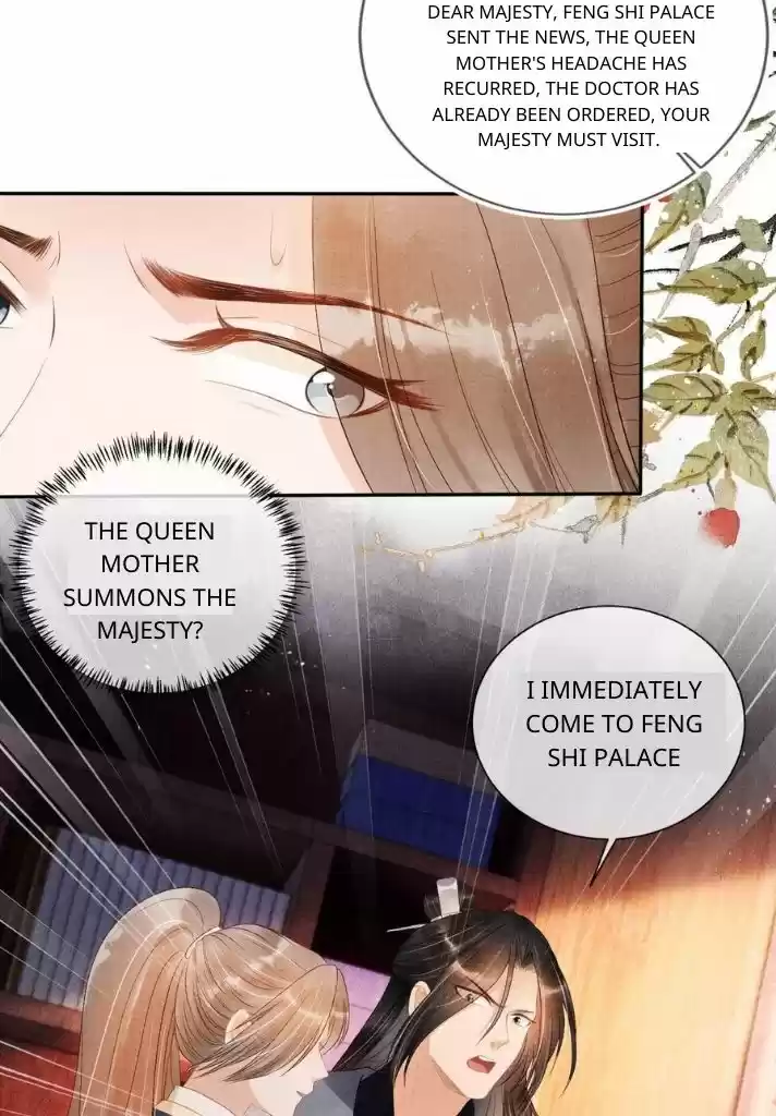 Please Love Me Gentle. Chapter 53