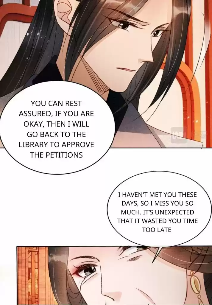 Please Love Me Gentle. Chapter 53