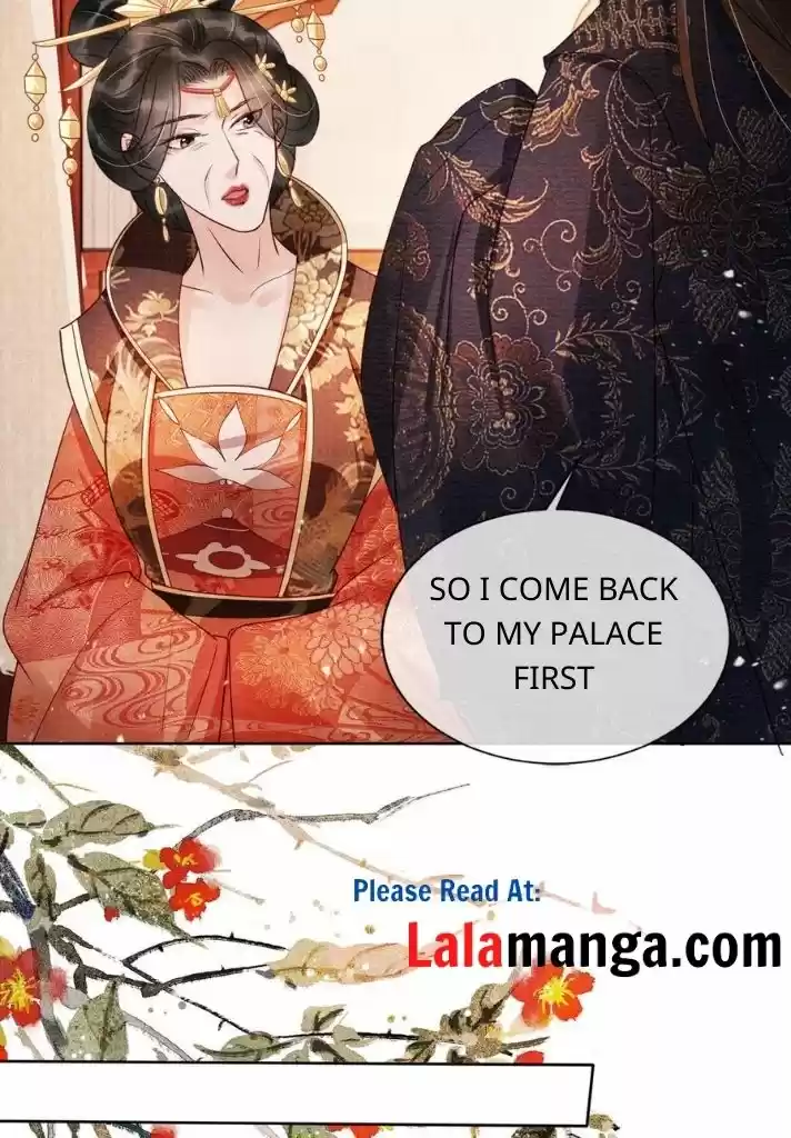 Please Love Me Gentle. Chapter 53