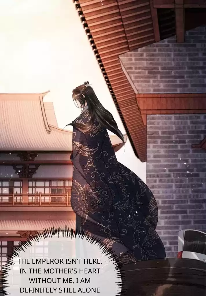 Please Love Me Gentle. Chapter 53