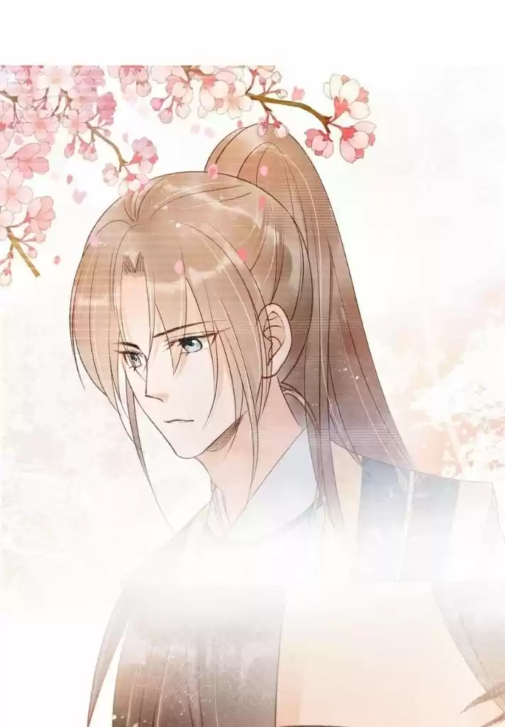 Please Love Me Gentle. Chapter 53