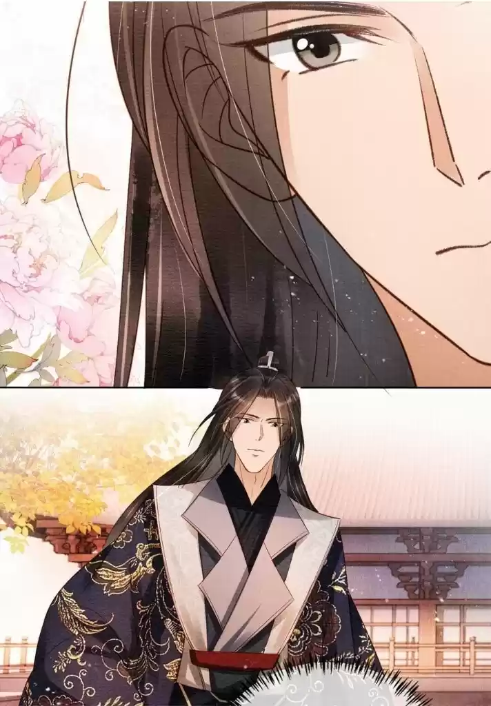 Please Love Me Gentle. Chapter 53