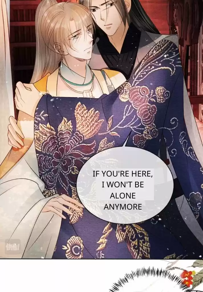 Please Love Me Gentle. Chapter 53