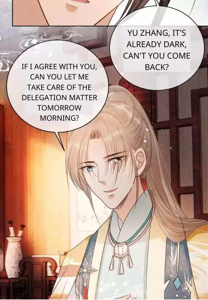 Please Love Me Gentle. Chapter 53