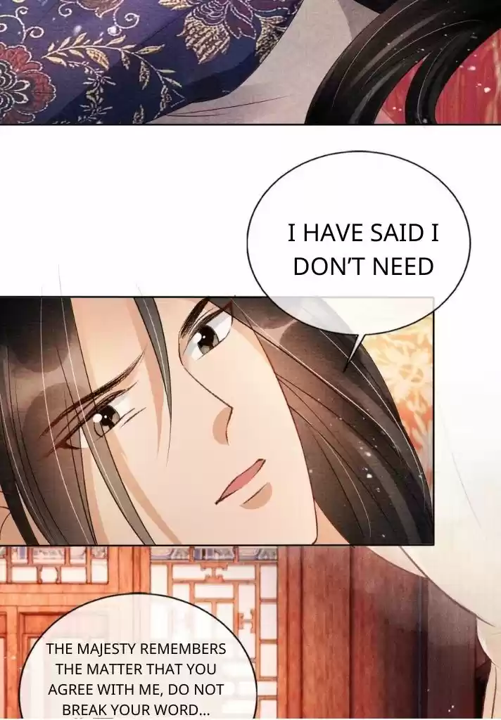 Please Love Me Gentle. Chapter 53