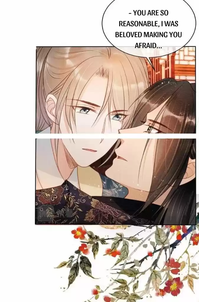 Please Love Me Gentle. Chapter 54