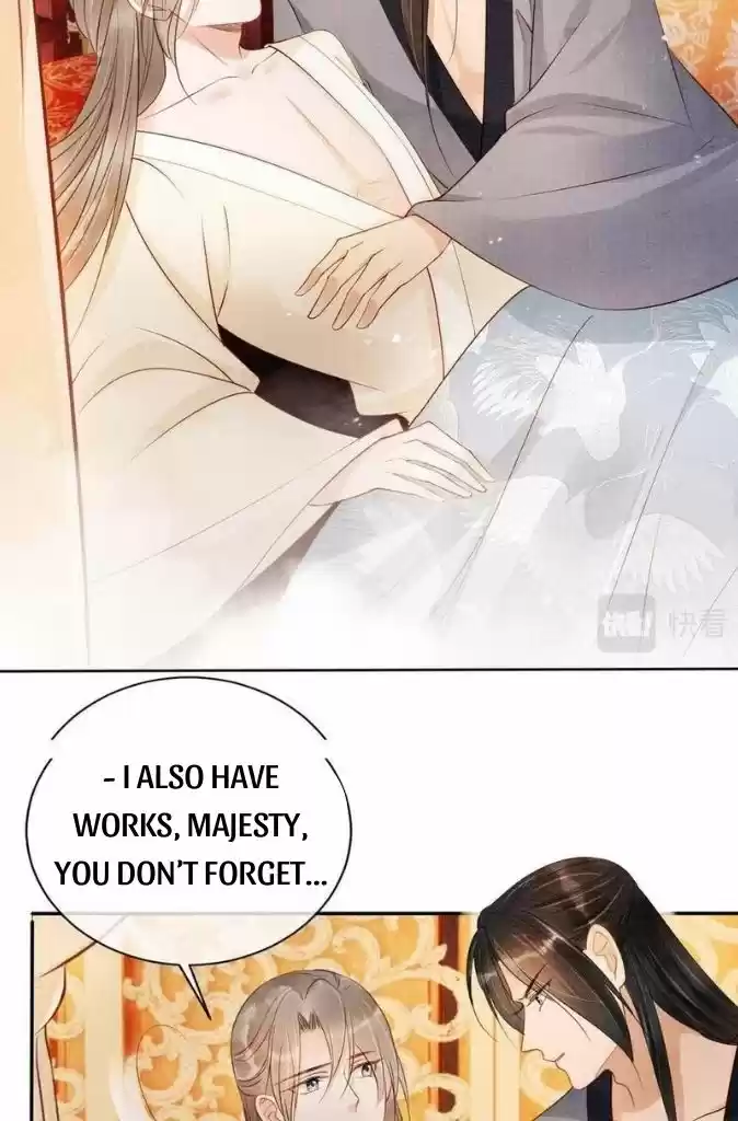 Please Love Me Gentle. Chapter 54