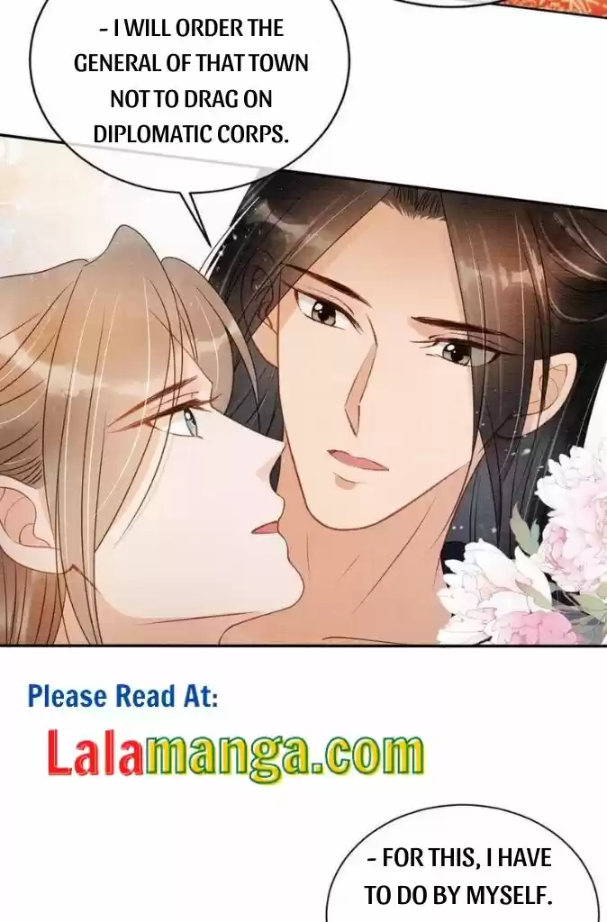 Please Love Me Gentle. Chapter 54