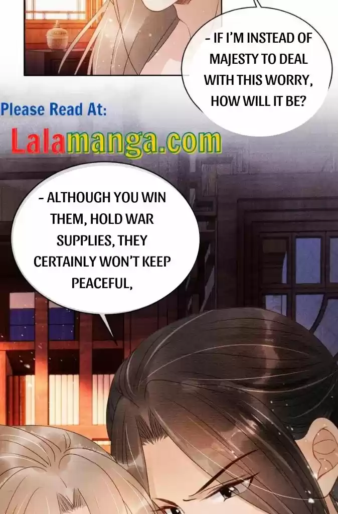 Please Love Me Gentle. Chapter 54