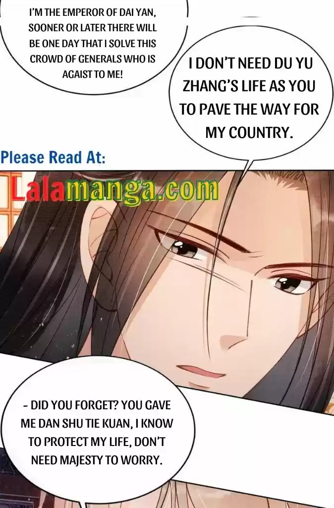 Please Love Me Gentle. Chapter 54