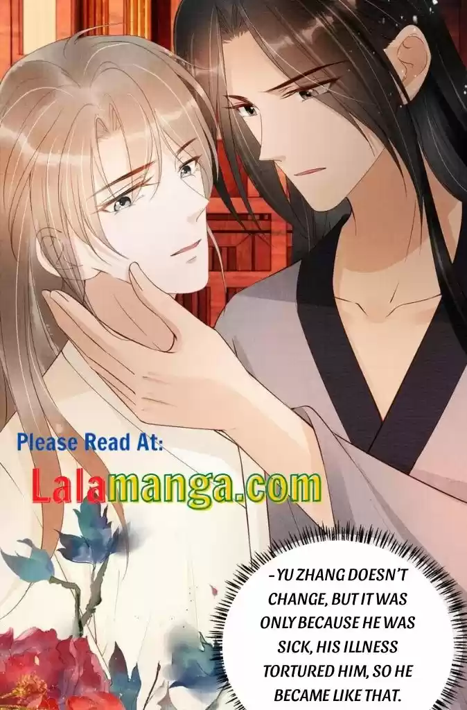 Please Love Me Gentle. Chapter 54