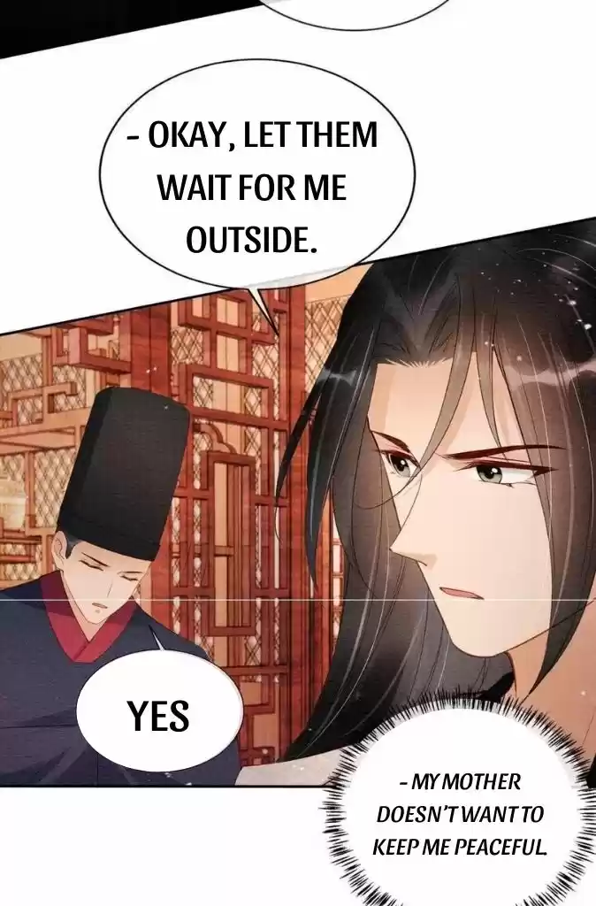 Please Love Me Gentle. Chapter 54