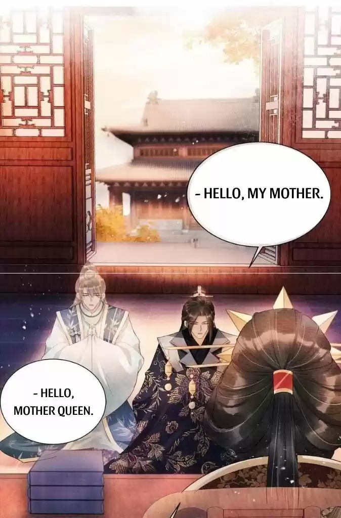 Please Love Me Gentle. Chapter 54