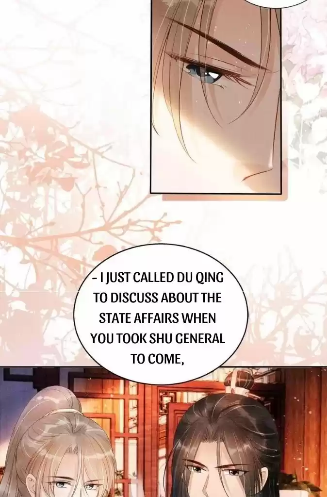 Please Love Me Gentle. Chapter 54