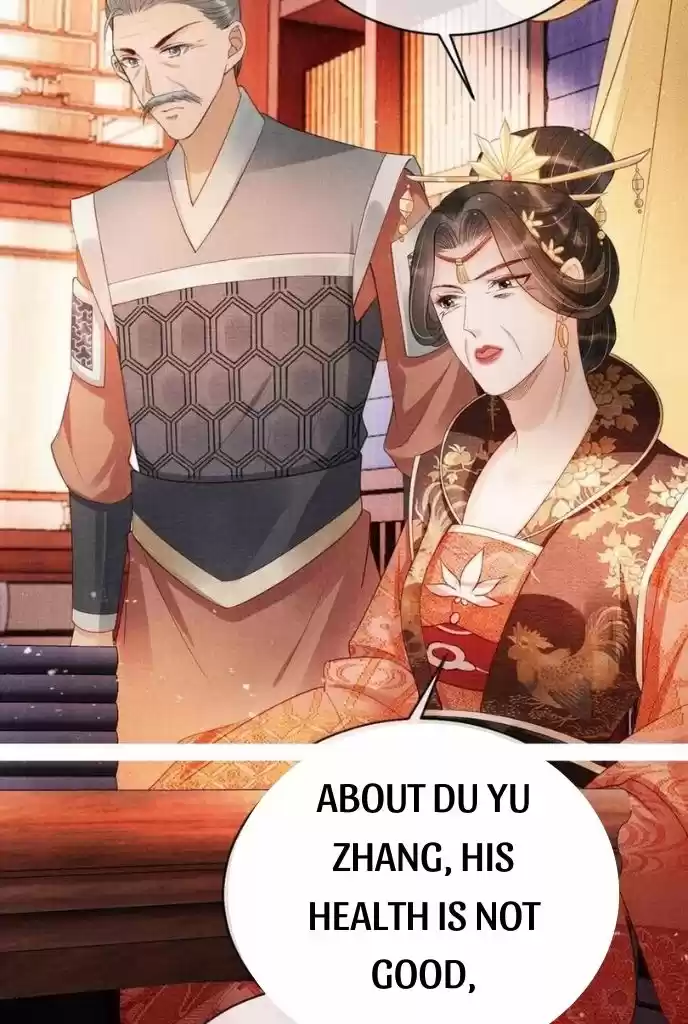 Please Love Me Gentle. Chapter 55