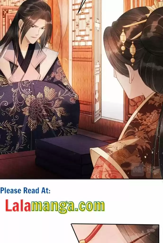 Please Love Me Gentle. Chapter 55