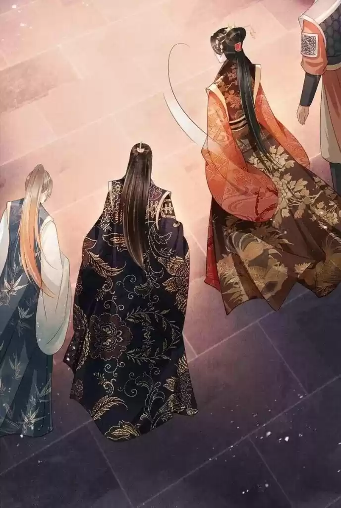 Please Love Me Gentle. Chapter 55