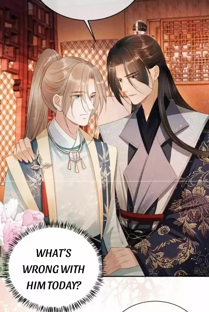 Please Love Me Gentle. Chapter 55