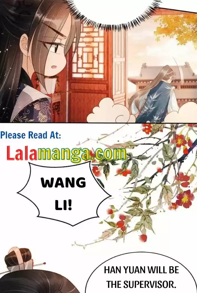 Please Love Me Gentle. Chapter 55