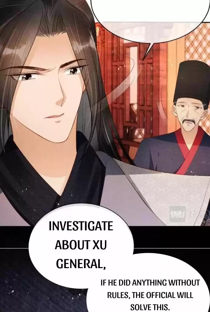 Please Love Me Gentle. Chapter 55