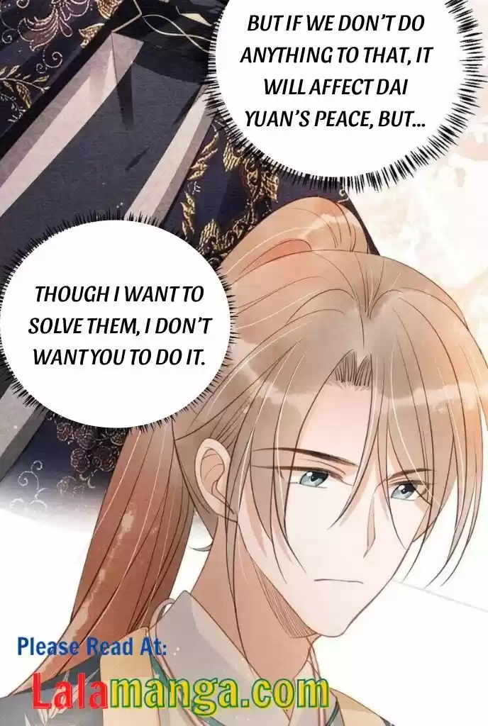 Please Love Me Gentle. Chapter 55