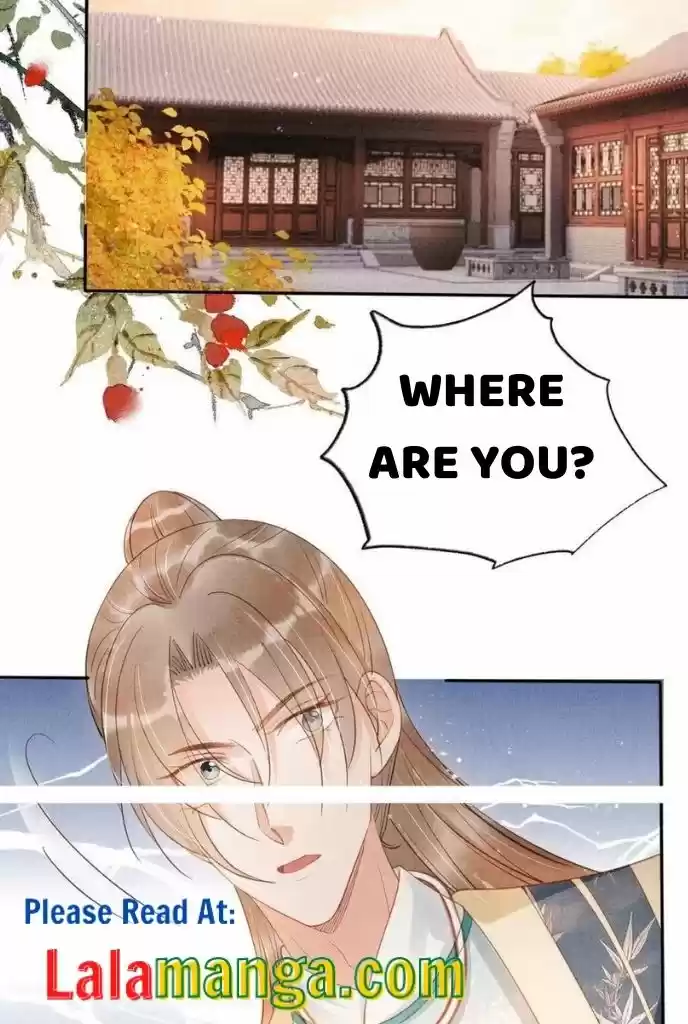 Please Love Me Gentle. Chapter 55