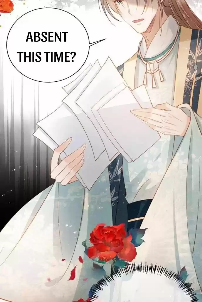 Please Love Me Gentle. Chapter 55