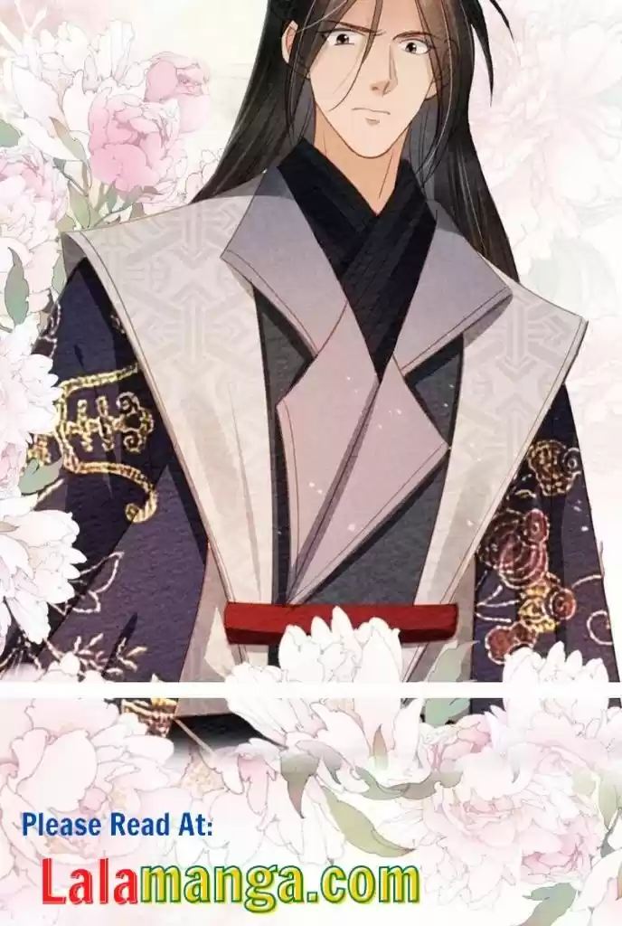 Please Love Me Gentle. Chapter 55