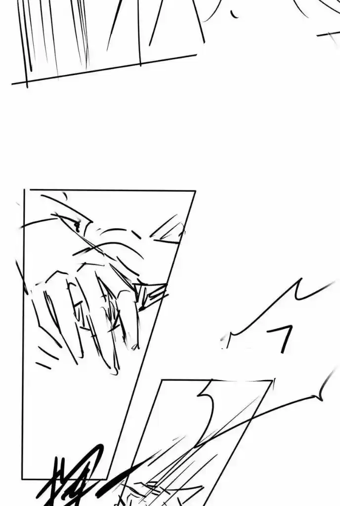 Please Love Me Gentle. Chapter 55