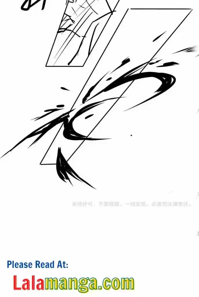 Please Love Me Gentle. Chapter 55