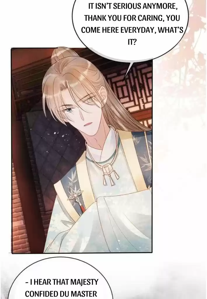 Please Love Me Gentle. Chapter 56