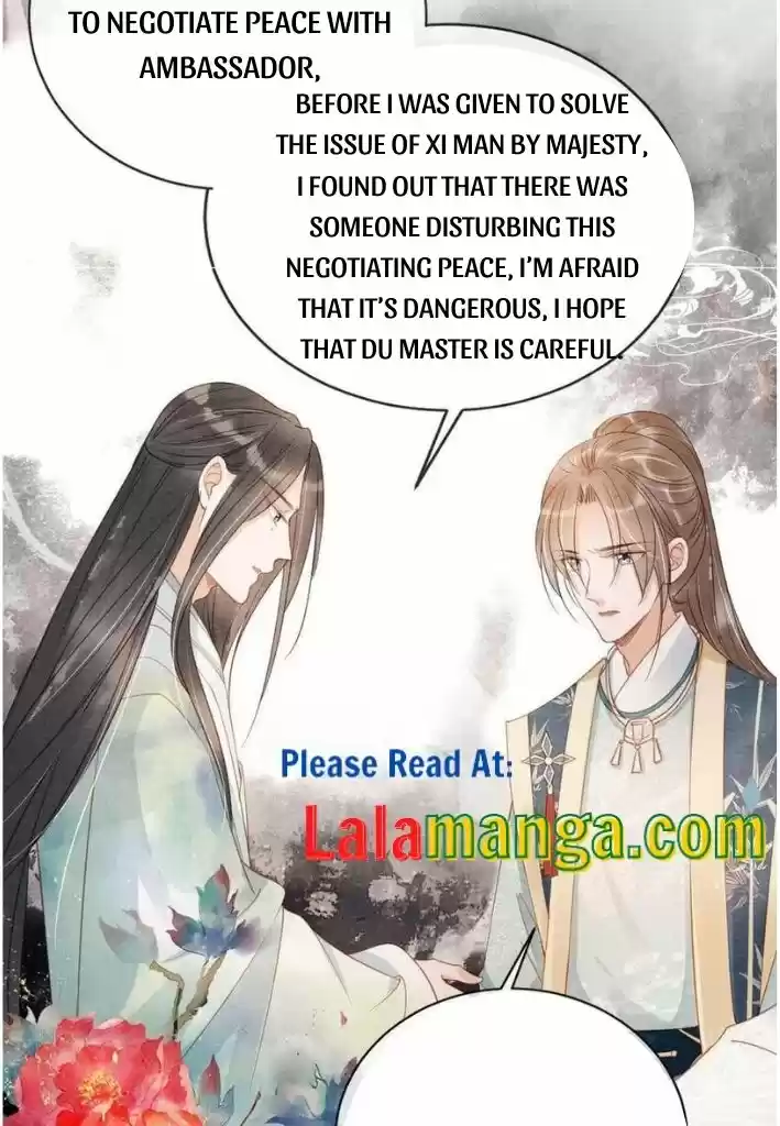 Please Love Me Gentle. Chapter 56