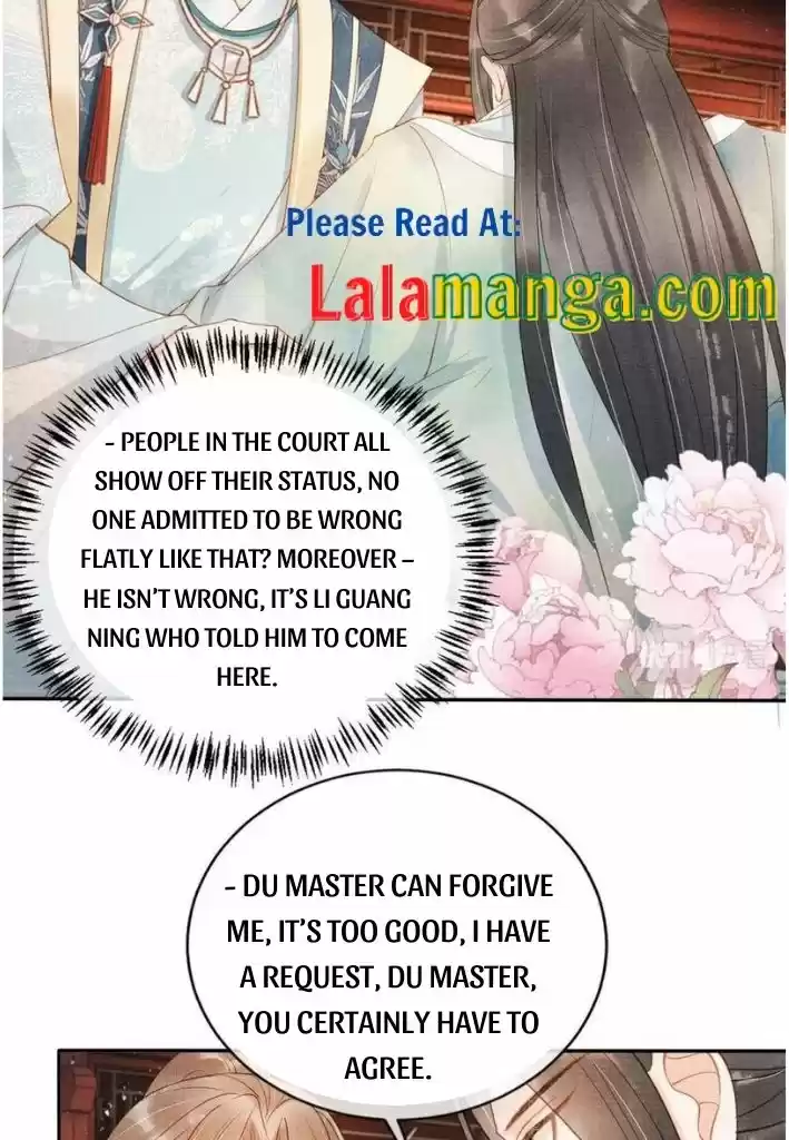 Please Love Me Gentle. Chapter 56