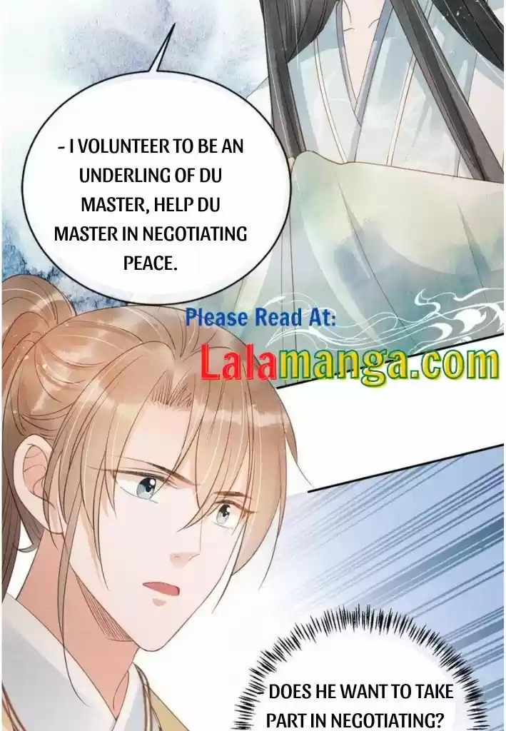 Please Love Me Gentle. Chapter 56