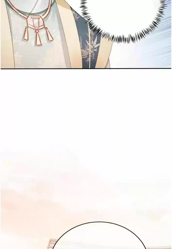 Please Love Me Gentle. Chapter 56