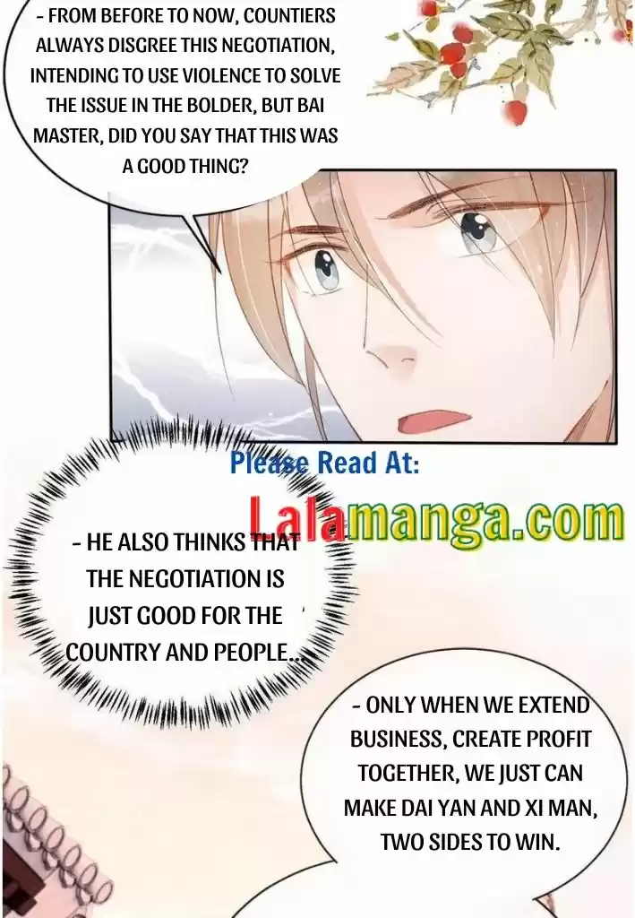 Please Love Me Gentle. Chapter 56