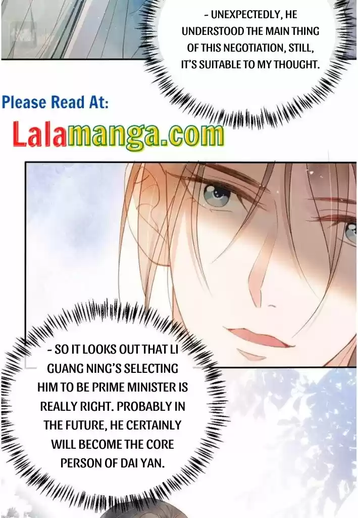 Please Love Me Gentle. Chapter 56