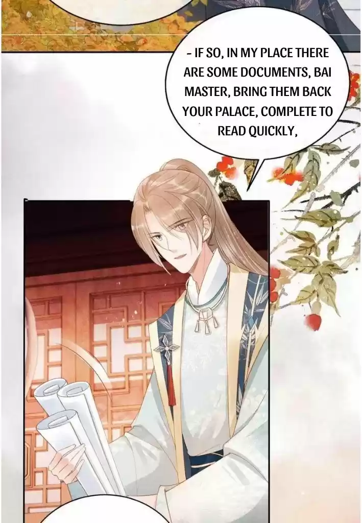 Please Love Me Gentle. Chapter 56