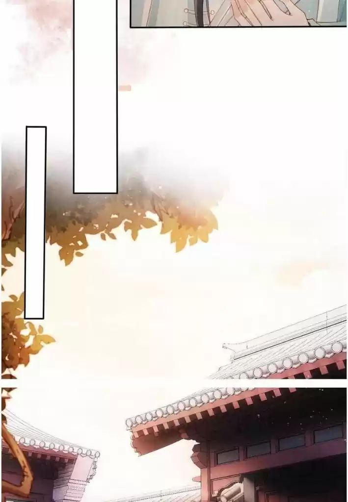 Please Love Me Gentle. Chapter 56