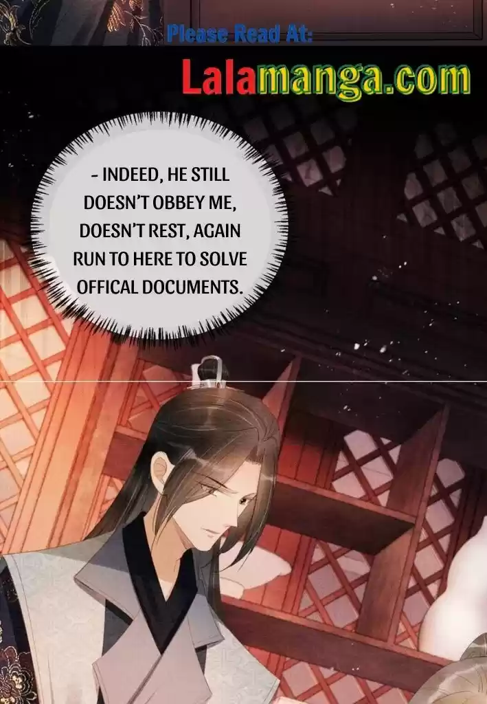 Please Love Me Gentle. Chapter 56