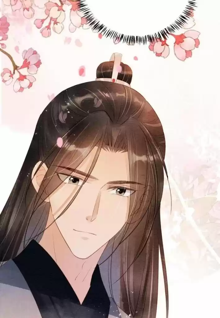 Please Love Me Gentle. Chapter 56